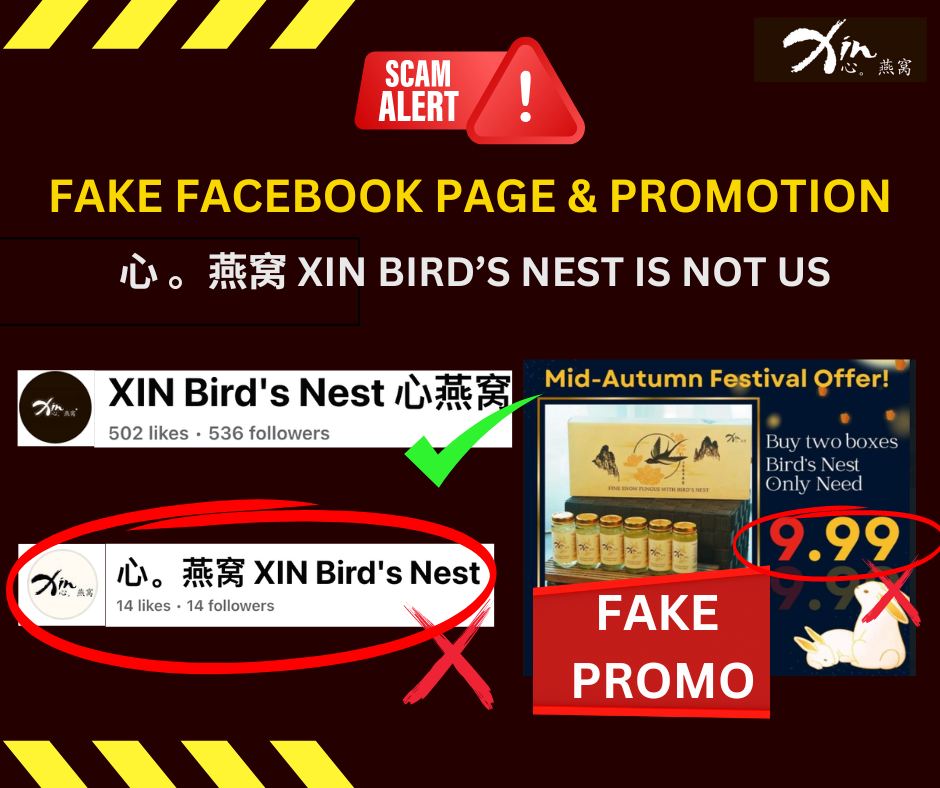 XIN Bird's Nest Scam Facebook Account Announcement