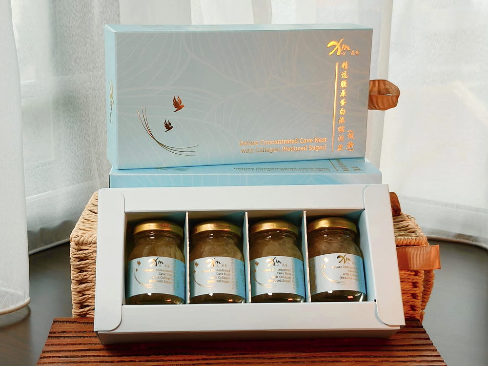 Deluxe Concentrated Cave Nest with Collagen (Reduced Sugar)